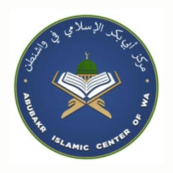Abu-Bakr Islamic Center of Washington Logo